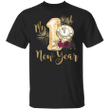 New Year T-Shirt Design My 1St Year Year Happy New Year 2021 Shirt Gif