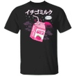 Pink Strawberry Milk Shirt Japanese Strawberry Milk T-Shirt. - Pfyshop.com