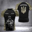 Personalized Soldier Ukraine Trident Symbol Camo Shirt Stand With Ukraine Men's Clothing