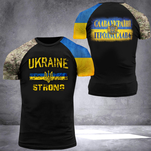 Ukraine Strong Slava Ukraini Shirt