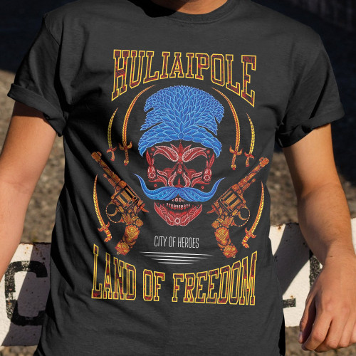 Huliaipole City Of Heroes Land Of Freedom T-Shirt City Of Ukraine Support Shirt