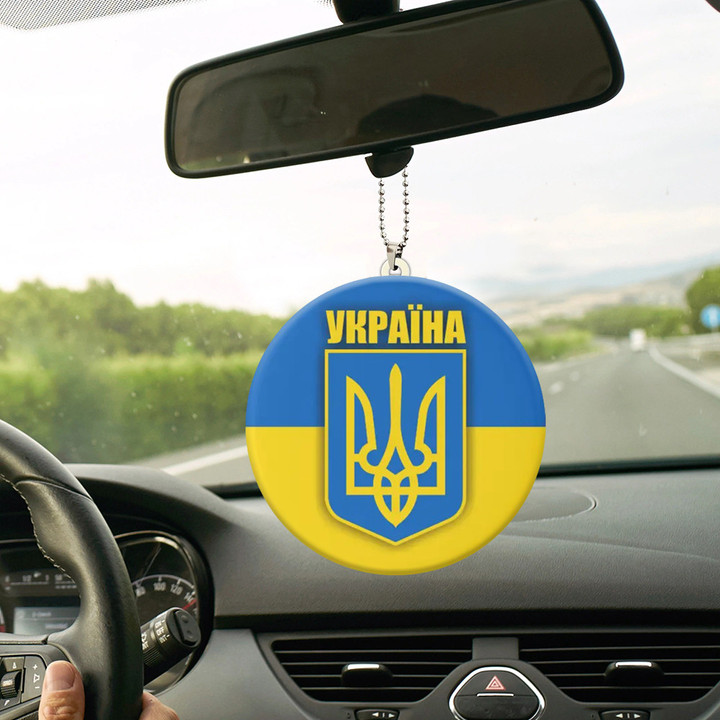Stand With Ukraine Car Mirror Ornament Trident Ukraine Symbol Ukrainian Flag Merch