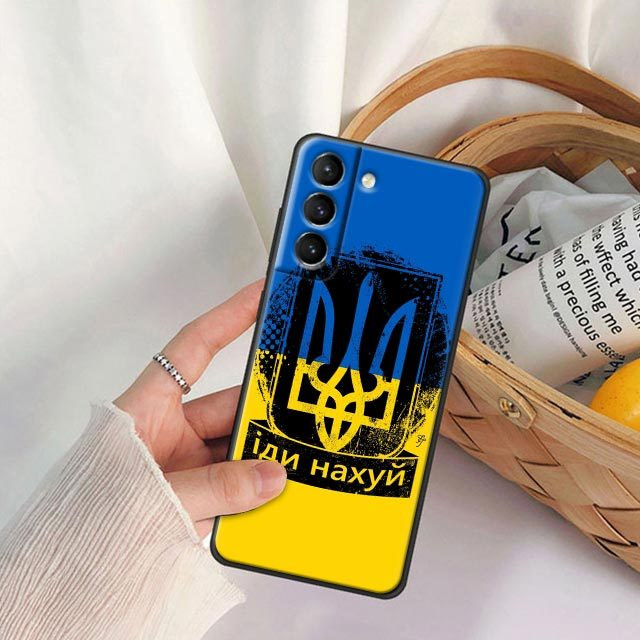 Trident Ukraine Symbol Phone Case Ukraine Support Merch