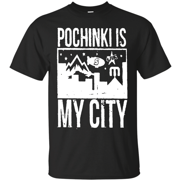 Pochinki Is My City Pupg G200 Gildan Ultra Cotton T-Shirt