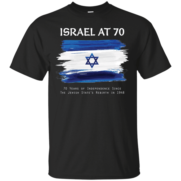 Israel At 70 Years Old Independence Happy Birthday Apparel