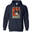 Obey The Hypnotoad Hoodie