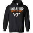 I Married Into This Texas Longhorns G185 Gildan Pullover Hoodie 8 oz
