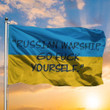 Russian Warship Go Fuck Yourself Ukranian Flag Stand With Ukraine Ukrain Flag Merch