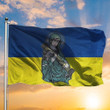 Ukraine Flag For Sale Saint Javelin Support Pray For Ukraine Ukrainian Flag Merchandise