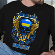 Metallica Ukraine Sweatshirt Skull Ukraine Flag Metallica Ukraine Merch