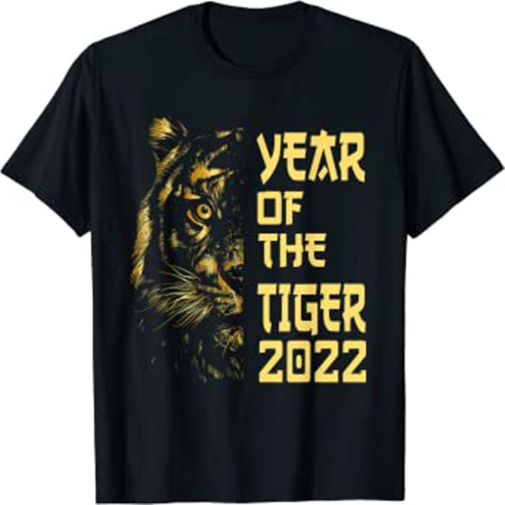 Chinese New Year 2022 Year Of the Tiger Shirt Happy Chinese New Year 2022 T-Shirt