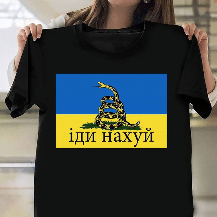 Ukraine Shirt Gadsden Ukraine Flag Snake Don't Tread On Me I Stand With Ukraine Merch
