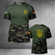 Customized Germany Stand With Ukraine Hoodie Honor Support Ukrainian Military Hoodie Mens