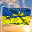 Ghost Of Kyiv Ukrainian Flag I Stand With Ukraine Banner Support Ukraine Merch