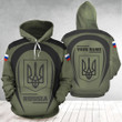 Personalized Name Trident Ukraine Russia Hoodie Support Ukraine 2022 Merch