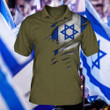 Israel Polo Shirt I Stand With You Israel Polo Shirt Israeli Clothing Men