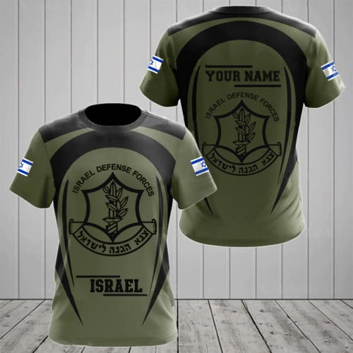 Personalized IDF Shirt Israel Defense Forces Shirt I Stand With Israel T-Shirt Israel Merch