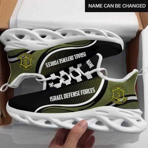 Personalized Israel Defense Forces Clunky Sneakers IDF Shoes Pro Israel Merch