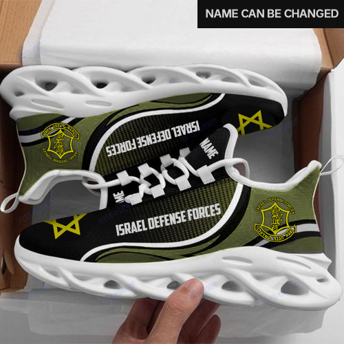 Personalized Israel Defense Forces Clunky Sneakers Star Of David IDF Shoes Support Israel Merch