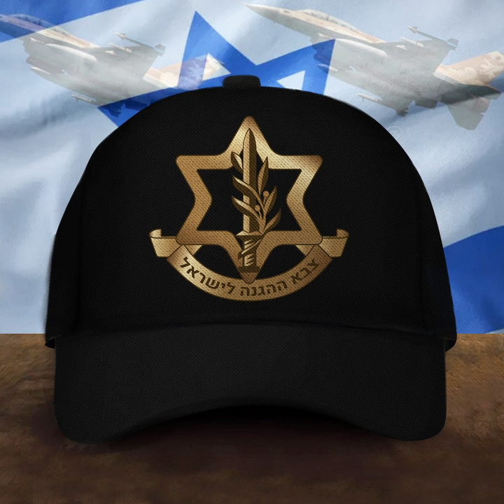 Israeli Army Hat Support Israel Hat I Stand With You Israel Cap Israeli Merchandise