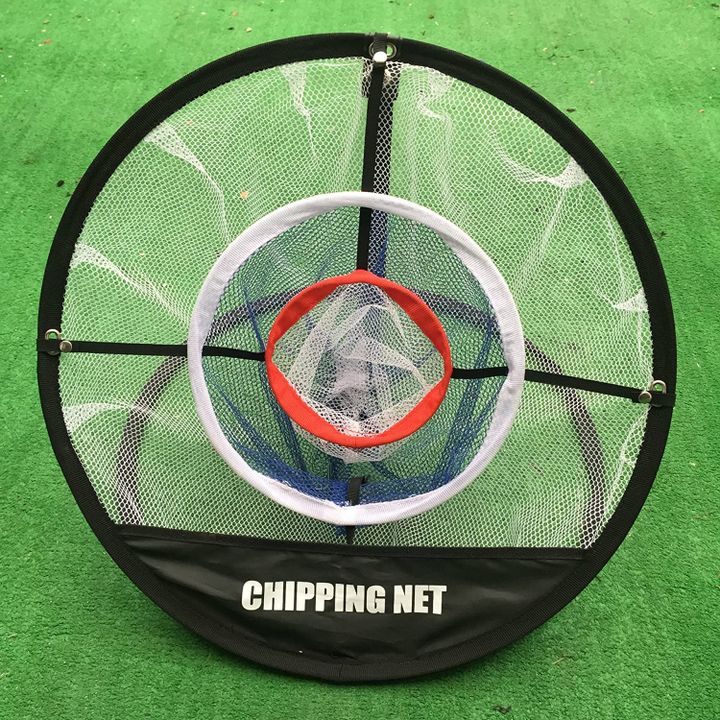 Chipping Target Pro 2.0