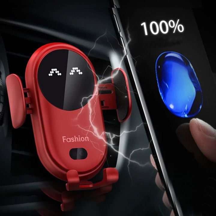 Trendivous Smiley Car Wireless Charger