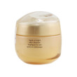 SHISEIDO - Benefiance Overnight Wrinkle Resisting Cream 16659 50ml/1.7oz