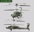 Military Combat Rc Helicopter