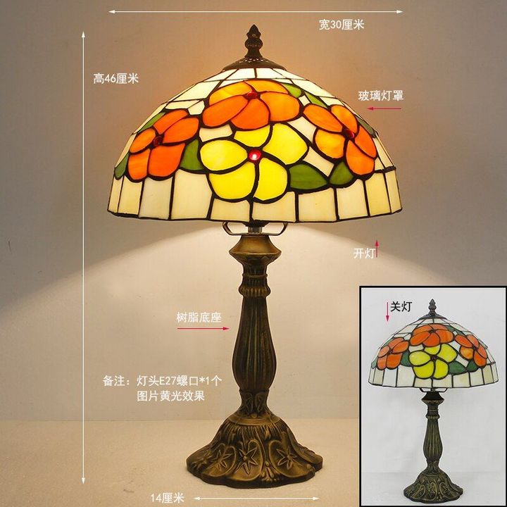 Mediterranean Style Resin Base Table Lamp European Bedroom Restaurant Bar Coffee Shop Stained Glass Bedside Table Lamp