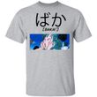 Dragon Ball Bulma Baka Shirt Funny Character Tee-Bounce Tee
