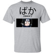 Naruto Sasuke Uchiha Baka Shirt Funny Character Tee-Bounce Tee