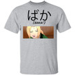 Naruto Tsunade Baka Shirt Funny Character Tee-Bounce Tee