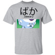 Dragon Ball Frieza Baka Shirt Funny Character Tee-Bounce Tee