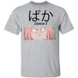 Naruto Sakura Haruno Baka Shirt Funny Character Tee-Bounce Tee
