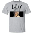 Demon Slayer Sanemi Baka Shirt Kimetsu No Yaiba Tee-Bounce Tee