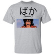 Dragon Ball Yamcha Baka Shirt Funny Character Tee-Bounce Tee