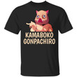 Inosuke Kamaboko Gonpachiro Meme T Shirt Demon Slayer Anime Tee-Bounce Tee