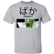 Dragon Ball Piccolo Baka Shirt Funny Character Tee-Bounce Tee