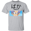 Dragon Ball Trunks Baka Shirt Funny Character Tee-Bounce Tee