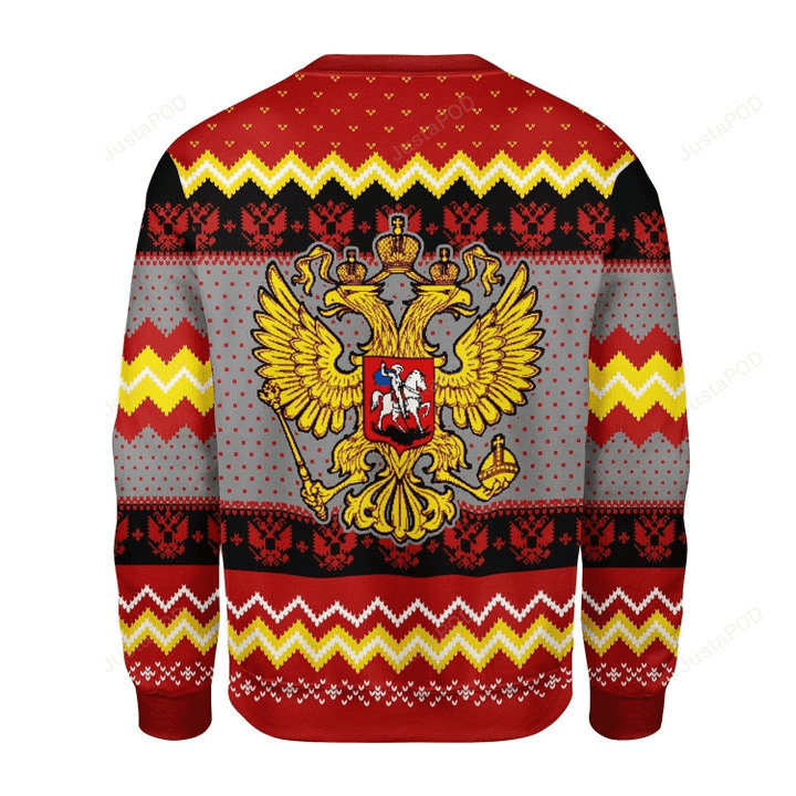 Russia Coat Of Arms Ugly Christmas Sweater