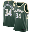 Giannis Antetokounmpo Milwaukee Bucks Nike Swingman Jersey Green - Icon Edition