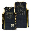 Lakers Kobe Bryant Mamba24 Collection Black Jersey Snakeskin Special Edition