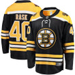 Tuukka Rask Boston Bruins Fanatics Branded Breakaway Home Jersey - Black