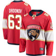 Evgenii Dadonov Florida Panthers Fanatics Branded Breakaway Jersey - Red