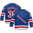 Henrik Lundqvist New York Rangers Fanatics Branded Youth Replica Player Jersey - Royal