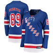 Pavel Buchnevich New York Rangers Fanatics Branded Women's Breakaway Player Jersey - Blue