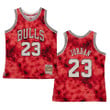 Michael Jordan Chicago Bulls Galaxy Jersey Hardwood Classics Red