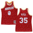 Houston Rockets Christian Wood BAPE X Mitchell Ness Jersey Hardwood Classics Red
