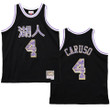 Los Angeles Lakers Alex Caruso 2021 Lunar New Year OX HWC Jersey Black