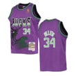 Milwaukee Bucks Ray Allen 1996-97 Hardwood Classics Reload Jersey Purple